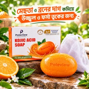 Poleview Kojic Acid Soap